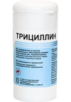 Трициллин порошок 40 г